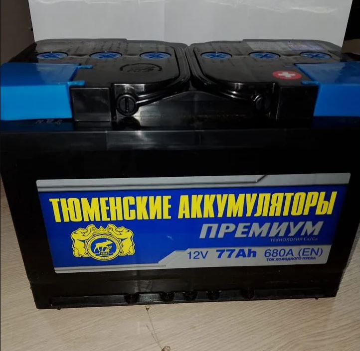 Аккумуляторная батарея Тюмень PREMIUM 77 Ah ОП