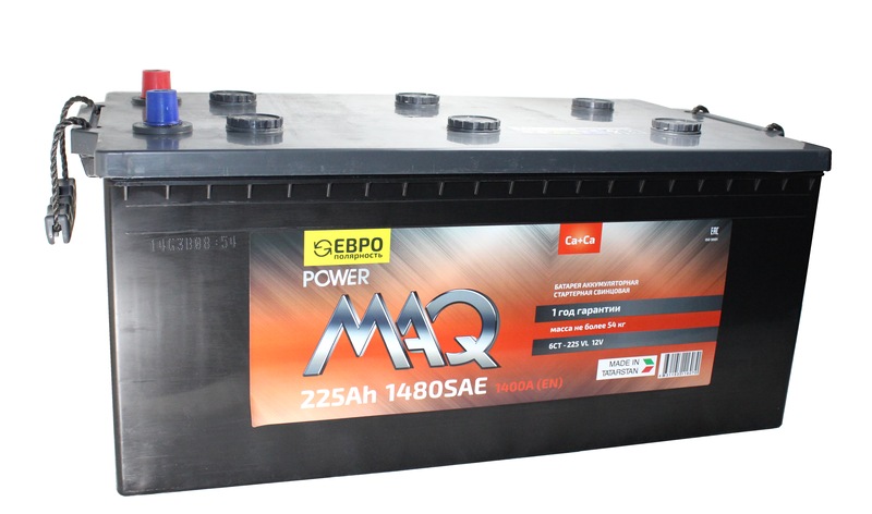 Аккумулятор PowerMAQ 6СТ-225 А/ч VLR о.п. евро [д515ш273в235/1400EN/1480SAE] [С]