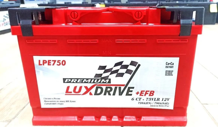 Аккумулятор Lux Drive Premium EFB 75 Ah