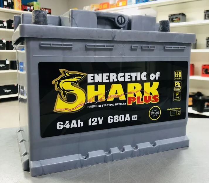 Аккумулятор ENERGETIC SHARK PLUS EFB, 64 Ah, обратная полярность, ESP643ER