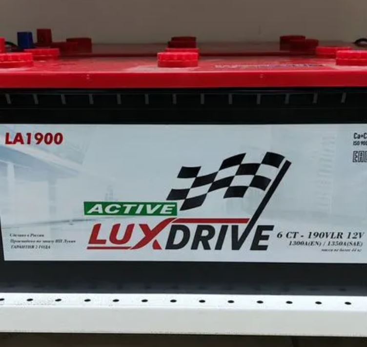 LuxDrive Active 190 Ah ОП