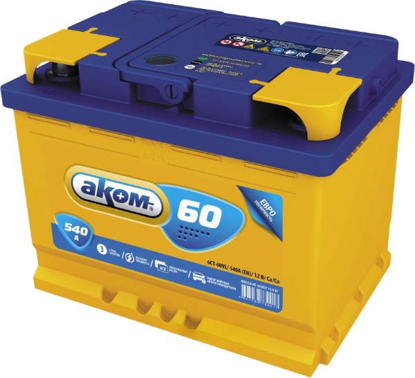 Батарея аккумуляторная АКОМ 4607034730543 60А/ч 540А 12В обратная полярн. стандартные (Европа) клеммы